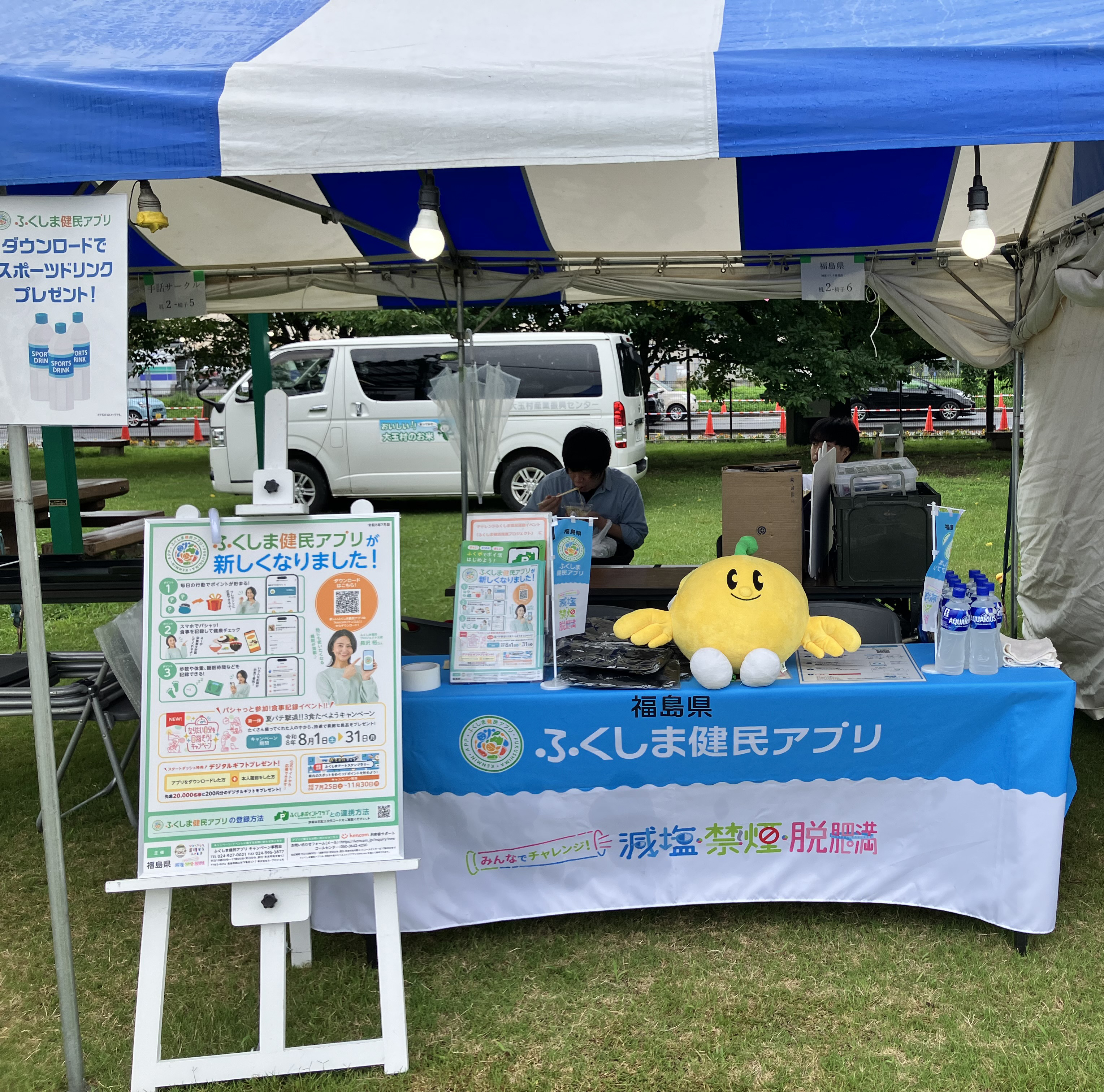 マルシェ10の出店の様子