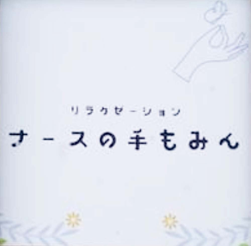 マルシェ10の出店の様子