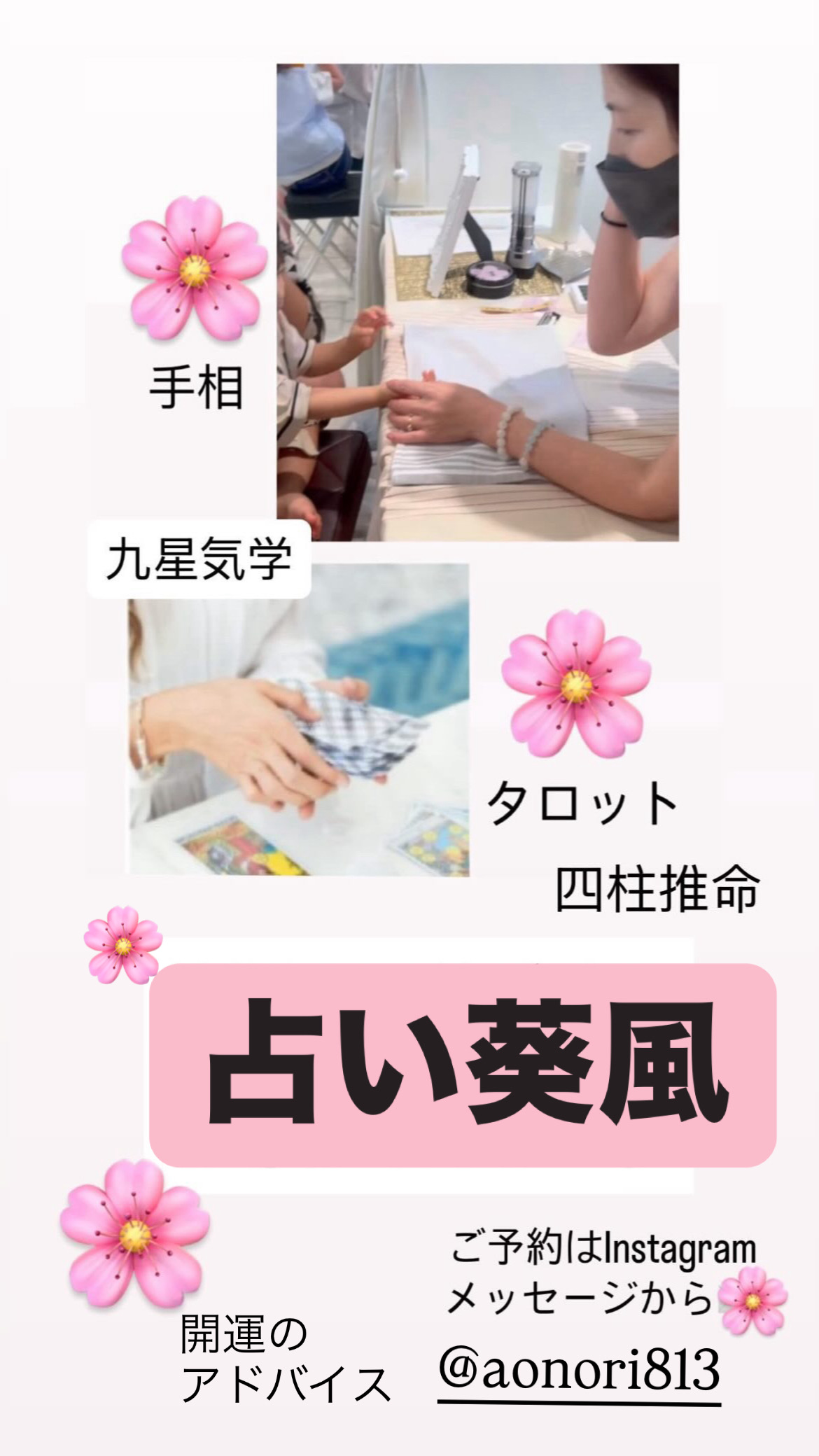 マルシェ10の出店の様子